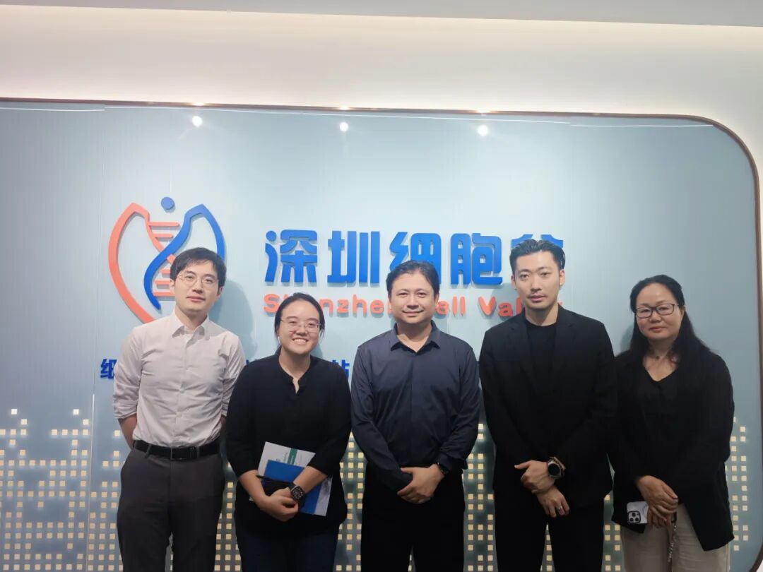 新加坡企业开展局中国司一行到访深圳K8官网 共话细胞治疗国际合作与东南亚市场布局
