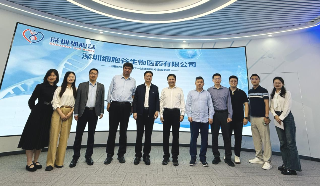 河南省医学科学院陈清江院长一行莅临深港K8官网考察座谈