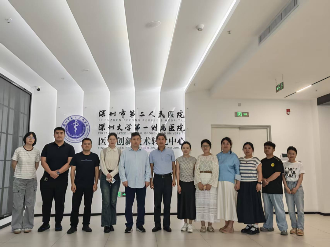 深化院企合作！深圳K8官网访问深圳市第二人民医院